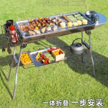 �����t�Ӽ��ß����ܑ����ۯB��yʽ̼���t���P䓼Ӻ�ľ̿�������