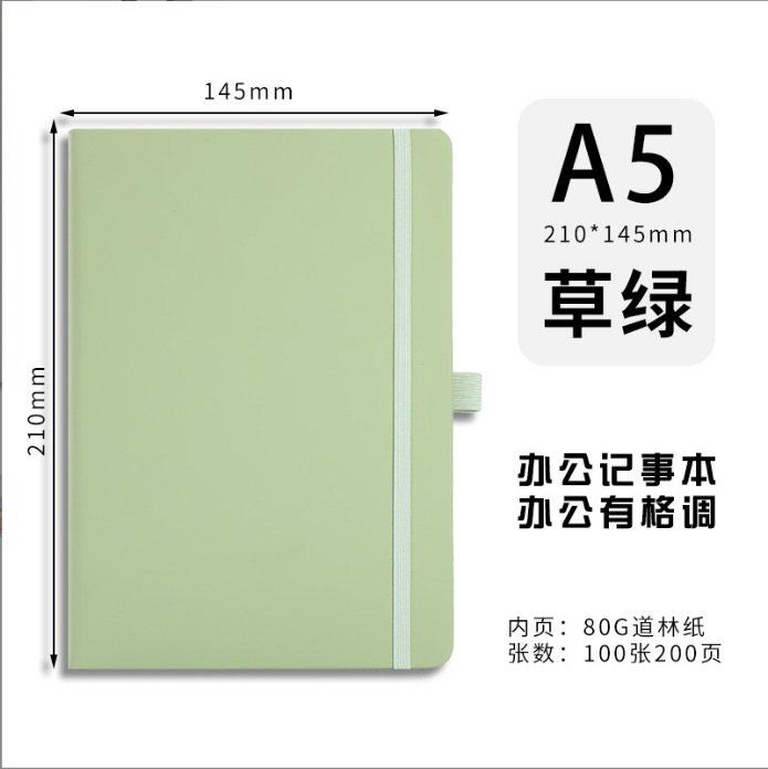 A5 cuaderno macarons color grueso bloc de notas de alto valor Libro de registro de reuniones de negocios Libro de anuncios al por mayor