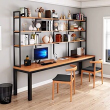 铁艺实木书桌书架一体组合家用办公学习写字桌靠墙书房电脑台式桌