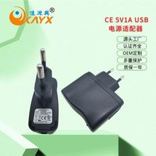 г5V1A ˙C UL CE 3CJCԴm USB֙C