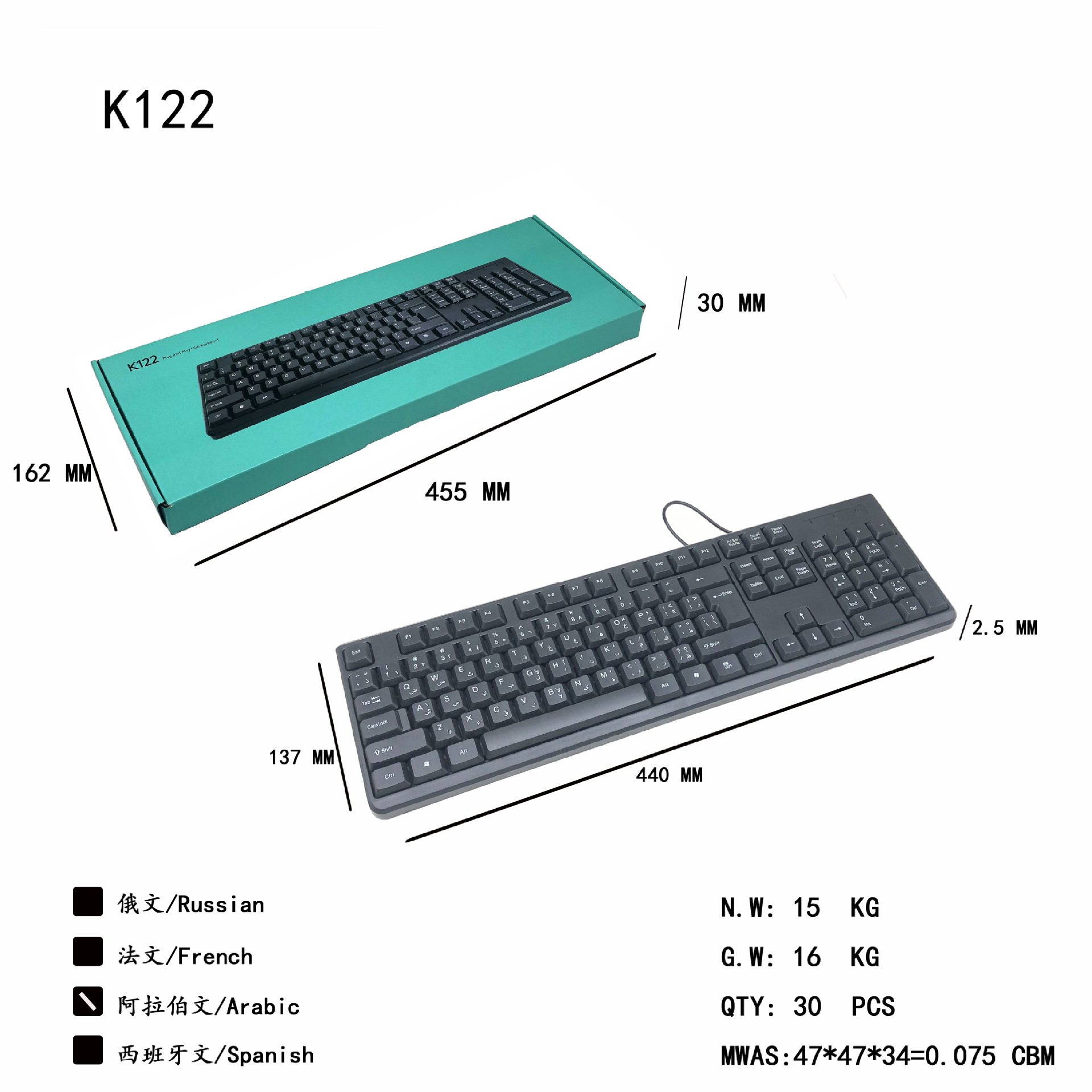 KB122 клавиатура применимый AOC компьютер клавиатура проводной клавиатура арабский искусство клавиатура арабский язык клавиатура