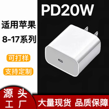 �m���O��15�����ԭ�S3C�J�C����֙C�����^pd20w�O��������b