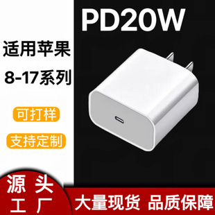 �m���O��15�����ԭ�S3C�J�C����֙C�����^pd20w�O��������b