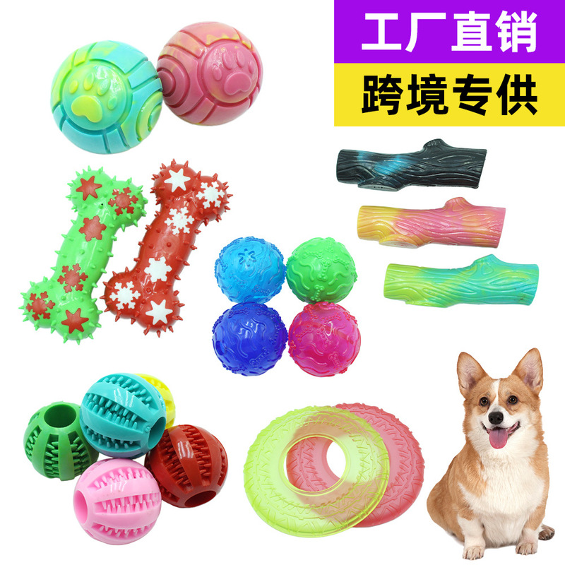 Pet ball dog toy has sound grinding teeth pet toy ball self-hi to relieve boredom can't bite bad has sound cross-border Pet ball dog toy has sound grinding teeth pet toy ball self-hi to relieve boredom can't bite bad has sound cross-border