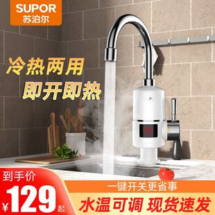 �K�����ٟ�늟�ˮ���^����ʽ�ӟ�N�������^�ԁ�ˮ��늟�ˮ������