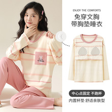 �ֻ���˯��Ů���＾�¿��6535��֯�޴��ص�������ͨ�Ҿӷ���װ