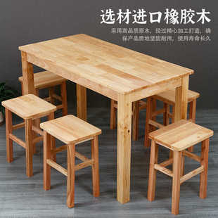 New Solid Wood Table Catering Commercial Dining Table Rectangular Fast Food Table Hotel Square Noodle Shop Breakfast Shop Table and Chairs