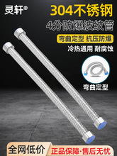 304���P䓲��y��4�ֽ��ٷ������������ˮ���Mˮ��ܛ�ܟ�ˮ���RͰ