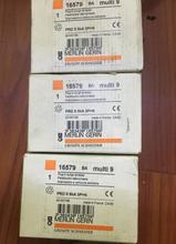 BJS-C Multi9 / 16579 ��������PRD 8 8KV 3P+N