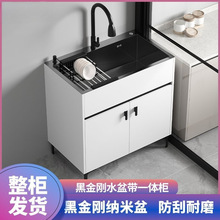 ���ÏN�����P�ˮ�ێ�һ�w�����ⷿ���p��ϴ��غ���ϴ���莧����
