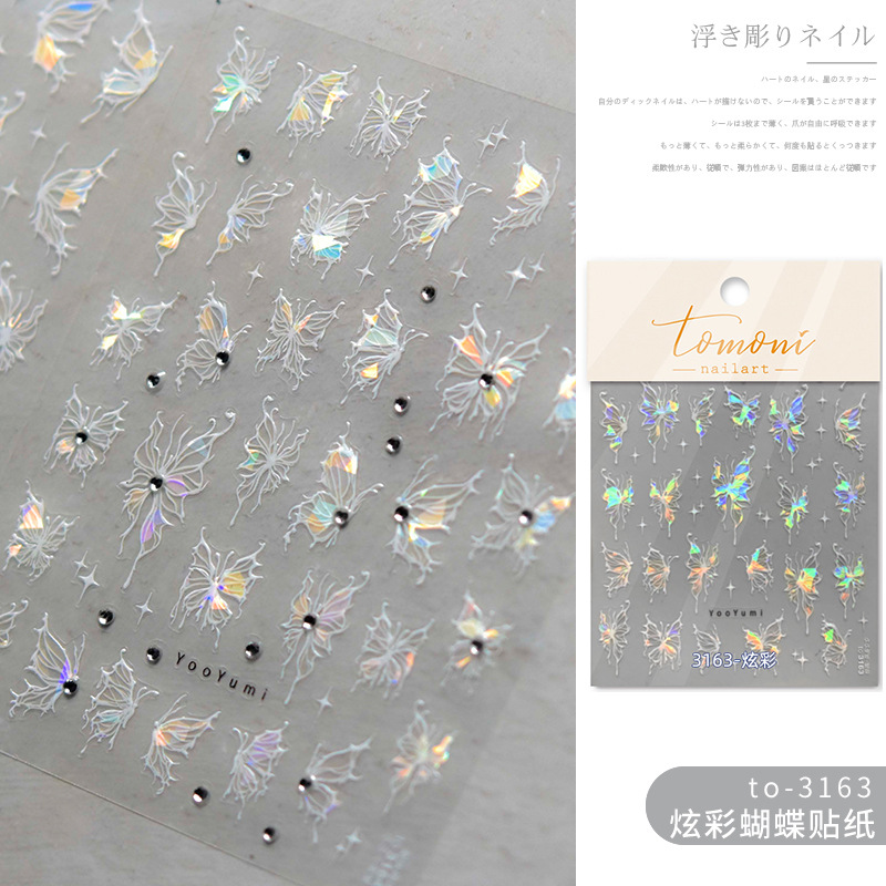 Red Mariposa Roja Etiqueta de uñas de cristal diamante Delgado resistente hueco alivio mágico color Aurora Cristal Diamante Blanco hilo Hielo Mariposa joyería de uñas