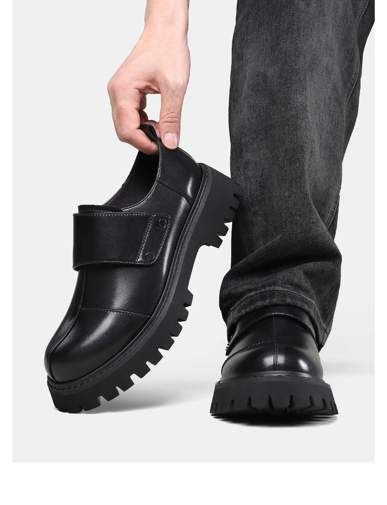 Men's Leather Shoes, New Autumn Model, British Style Casual Workwear, Thick-soled, Height-increasing, Large-toe Shoes_vogvips.com