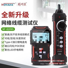 l󌤾xWyԇx¿2022๦ˮ^ӳ늾Wjy