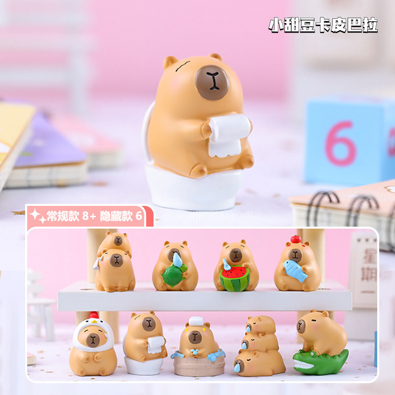Jugando en la moda con el nuevo carruaje Capibara decoración ocupada pequeña muñeca caja ciega del marfinito fábrica directa