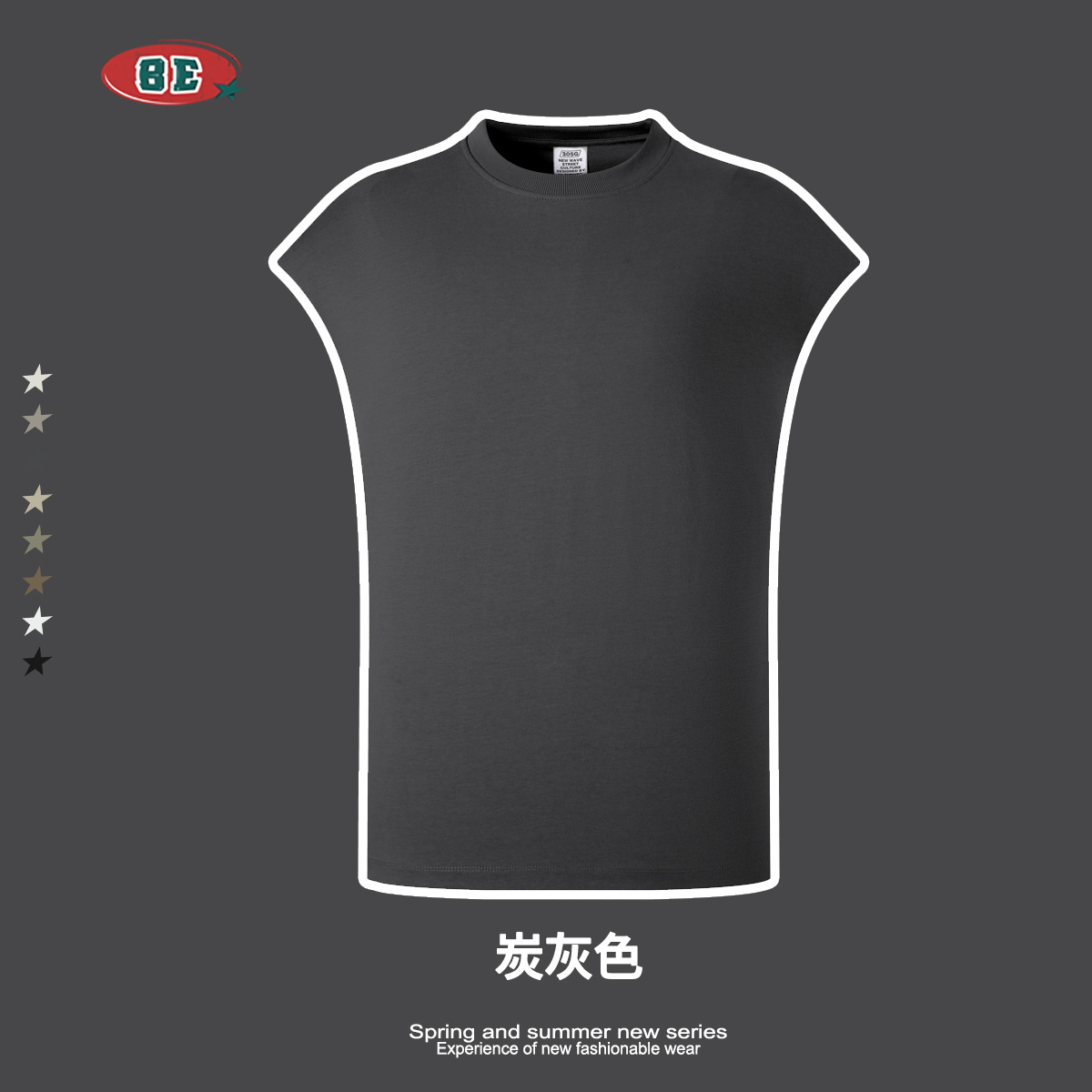 Camiseta sin Mangas Deportiva para Hombre de Algodón Holgada para Deporte y Ocio image 14