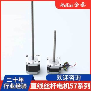 57ϵ�нz�U���ʽ���M늙C�߾��ȃx���t��΢���R�_���β� �M늙C