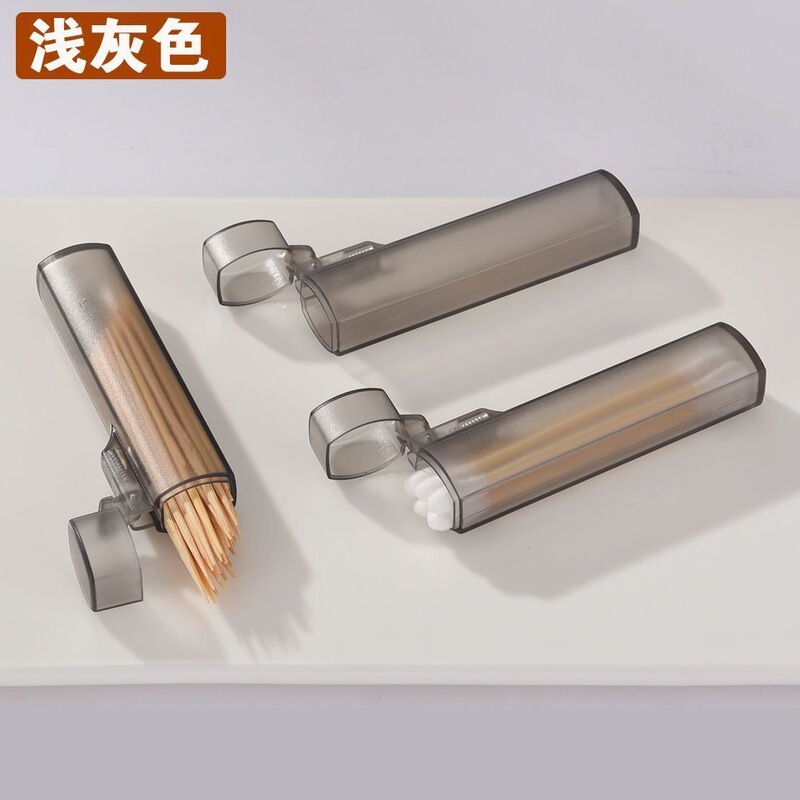 Cigarette Holder Storage Box, Toothpick and Cotton Swab Storage Box, Plastic Filter Cigarette Holder Portable Box, Dustproof and Pressure-Resistant, Multi-Purpose Portable