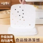 一次性正方形家用加厚油纸
