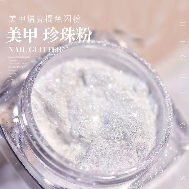 Nail art pearl white magic mirror powder fairy high-light powder polarized pearl powder pearl ice muscle powder ice transparent fashion white