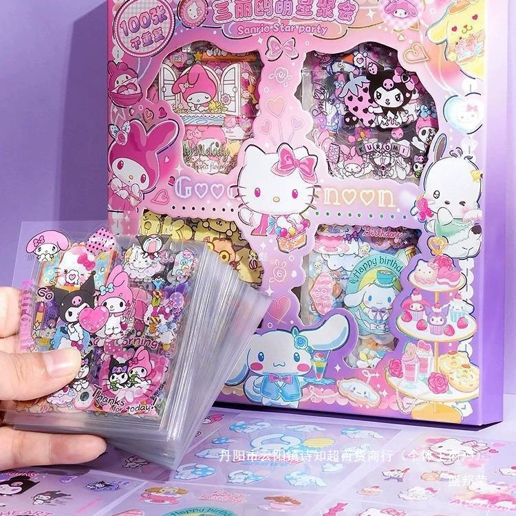 Sanrio, наклейка, игрушка, детские стикеры, подарочная коробка, 0 штук