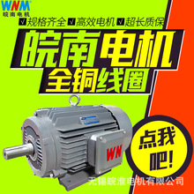 ����늙CYE3��Ч�����ஐ��늄әC45kw55kw75kw90kw110kw132kw