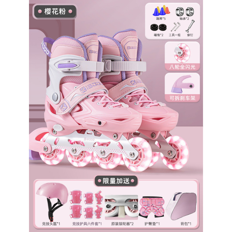 新しい人気の子供用ローラースケート、女の子と男の子用のローラースケート、初心者女の子用のフルセット、インラインローラースケート|undefined