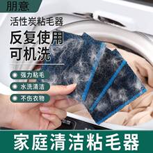 ϴ�CճëƬ��ë�^�V���d�坍�^�V��ëճƬ����̿ȥ���坍Ƭ