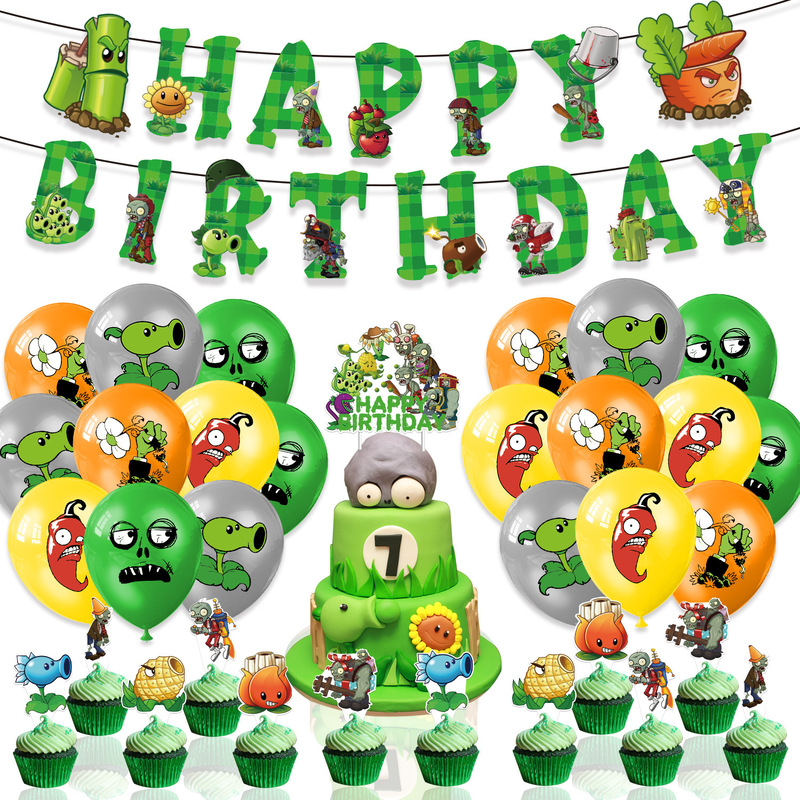 Plants Vs. Zombies Themed Children's Birthday Party Flag Decoration Balloon Plug-In Set Supplies Plants Vs. Zombies Themed Children's Birthday Party Flag Decoration Balloon Plug-In Set Supplies