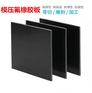 �F؛2mm��ɫ�����z��K �^���͸���șƷ����ɫ��ɫ�^��FKM���z��