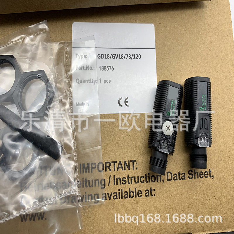 现货全新感应开关GD18-GV18-73-120 质保一年