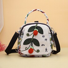 新森系手工钩花斜挎包柿子小清新布艺包田园风休闲双肩多用包2192
