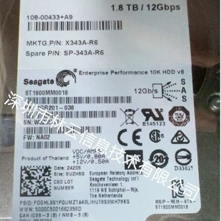 For Netapp X343A-R6 1.8Tb 10K 12Gb Sas 2.5 108-00433 Ds224
