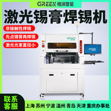 񝙼⺸aCFPCҕXԄӺaCICLEDaaaz