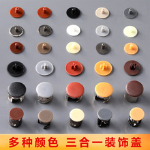 12mm����һ�w�����wñ����ƫ��݆���w�b��w���Ҿ��ڳ��wñ