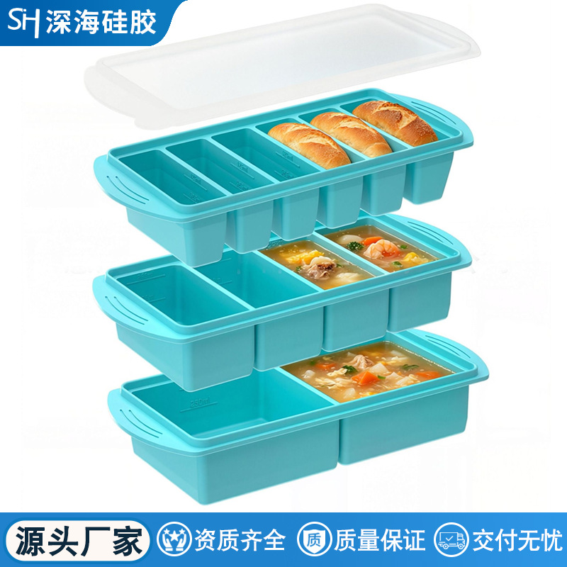 Cross-border food container with lid, ice cube tray mold, long large ice cube maker, commercial food-grade silicone ice tray