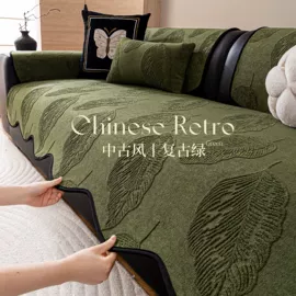 沙发垫/套;坐垫椅垫;靠垫/抱枕