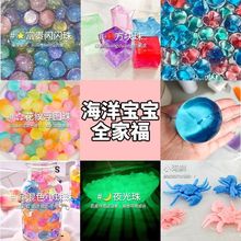 ˮ�������b���N�Π�ȫ�Ҹ���ˮ�鷽��С����������̖���d����