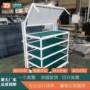 定制翻转式重型防静电周转车