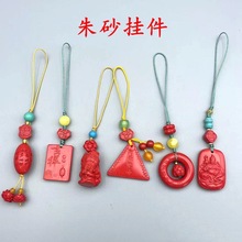 ��ɰ����Ʒ��tɰ�Ľ��Sؔ���������o�����֙C�耳׿ے��