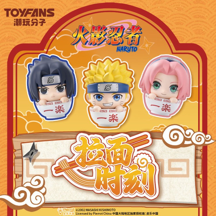 Naruto Ramen Mini Fiqa Kolleksiya Qutusu