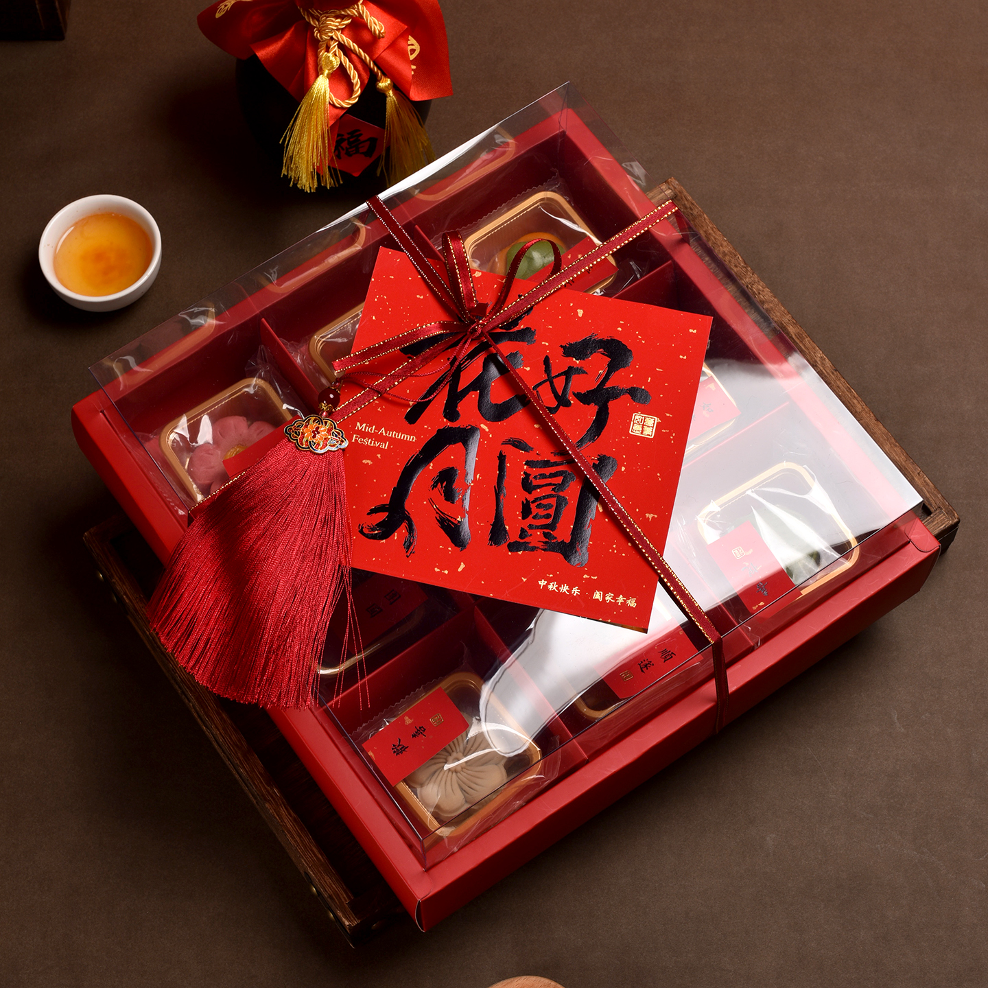 2025中秋节透明九宫格月饼包装礼盒红色喜庆中式糕点花酥喜糖盒子