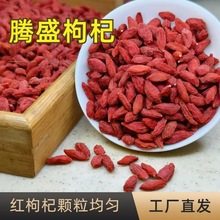 �vʢ���ļt�����؛�^�������������Ʒ���w����ˮʳ�����÷�Ұ��