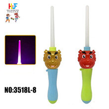 lҹеؔ⿨ͨƿͯW߰Yк