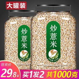 1000gС޲���ʳ�޲��&nbsp;����޲��&nbsp;޲����޲���ʿɴ����С���͌�