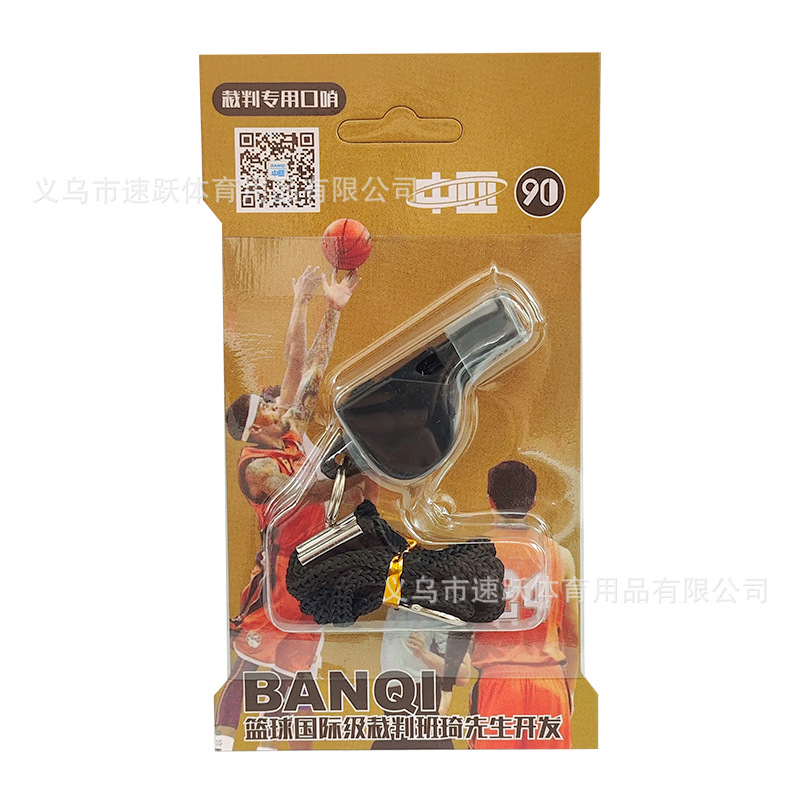 마우스가드가 있는 중앙아시아 휘파람