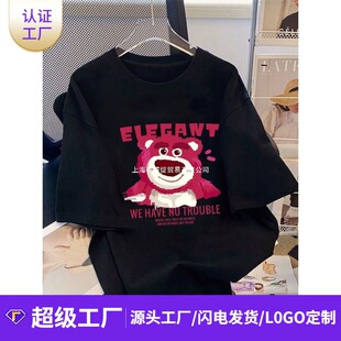 ��ͨӡ������T����ʿ�r�Ќ����ļ��¿����e���s������m�H�w���b