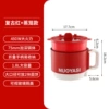 Liner, steamer, switch key, 220v