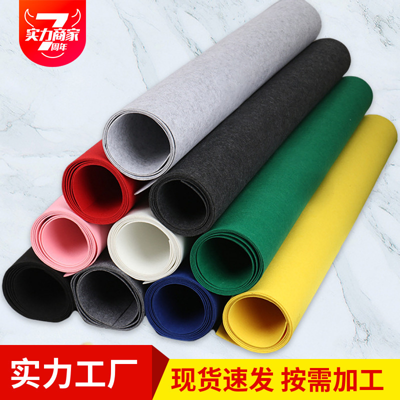 Industrial Adhesive-Backed Felt, Cuttable, Handmade Colored Non-Woven Fabric, Self-Adhesive Velvet Fabric, Chemical Fiber Needle-Punched Felt Fabric Wholesale