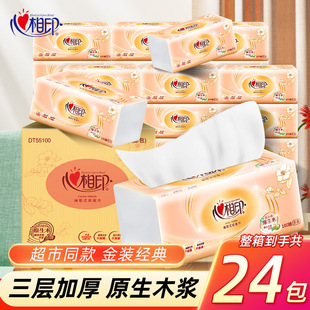 ����ӡ�鼈�W������������Ì����b����ͽ����l������������lN1