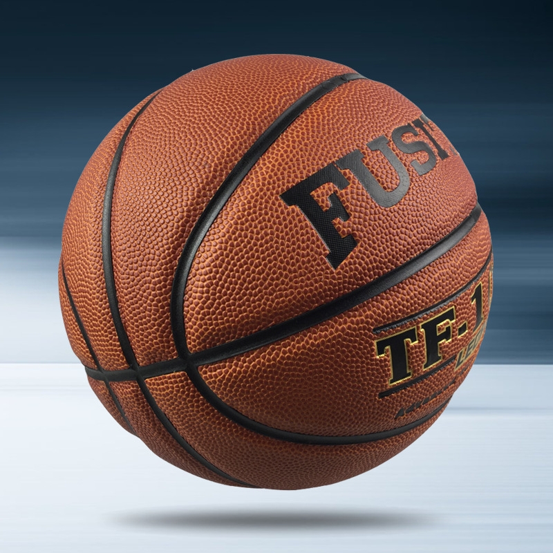 Basketball Authentic No. 7 Adult Outdoor Cement Floor Super Soft Wear-Resistant High Elastic Kidsren's Primary and Secondary School Girls Basketball